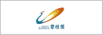AI客流解决规划