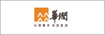 AI客流解决规划